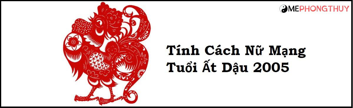 Tính cách nữ sinh năm Ất Dậu