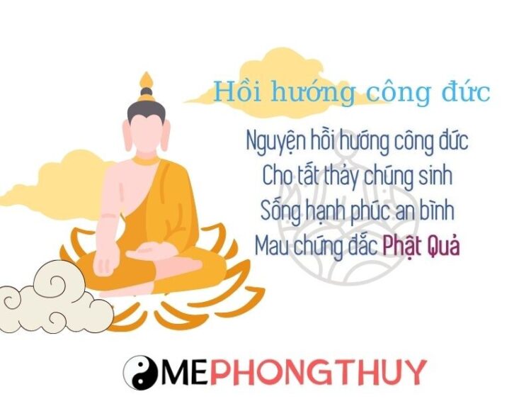 Hồi hướng công đức