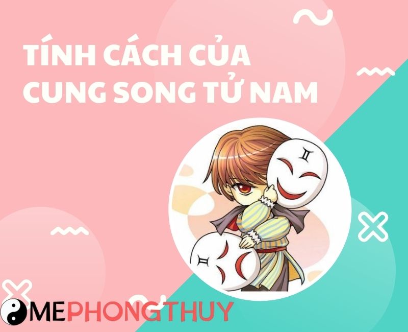 Tính cách cung Song Tử